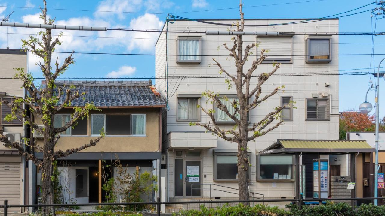 Bokuyado Nishijin Villa Kyoto Buitenkant foto