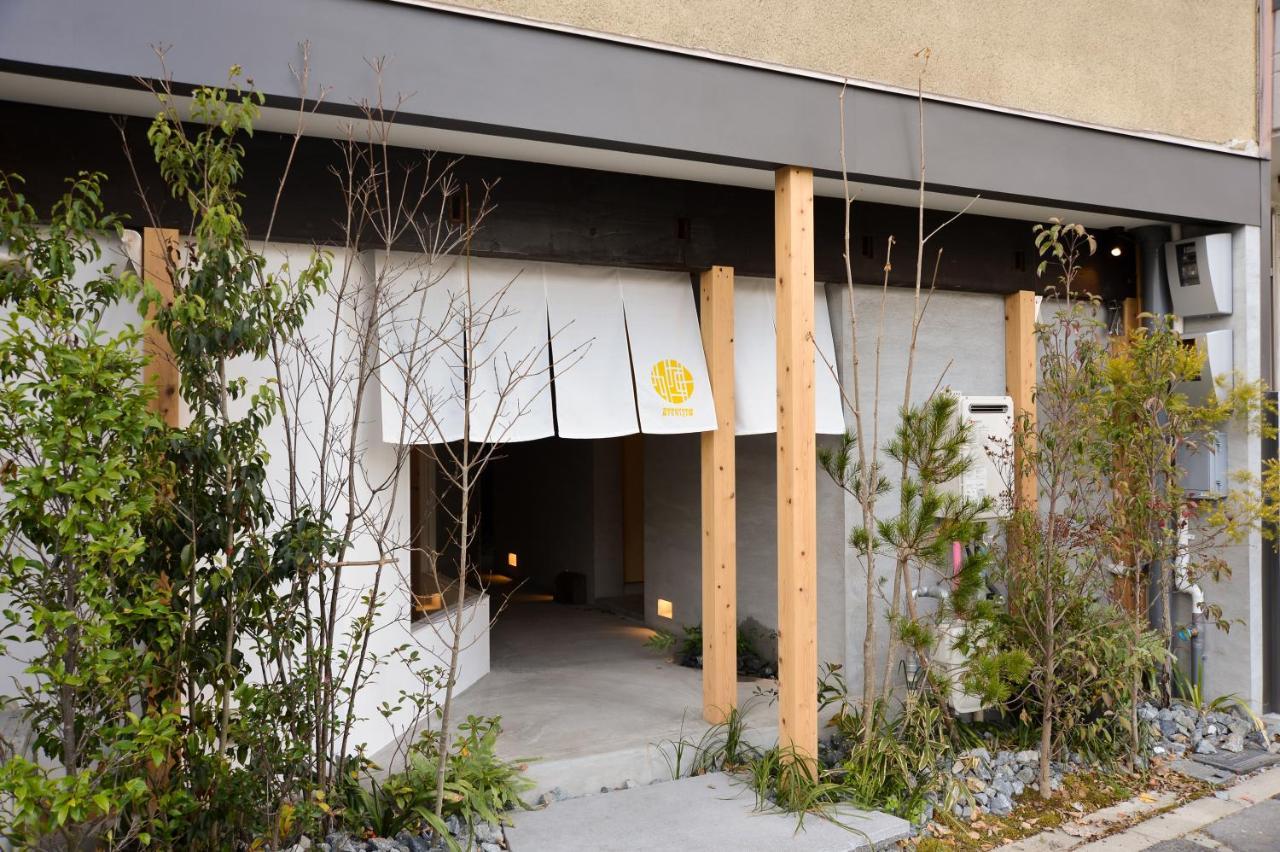 Bokuyado Nishijin Villa Kyoto Buitenkant foto